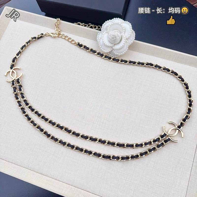 Chanel waist chain 8L21